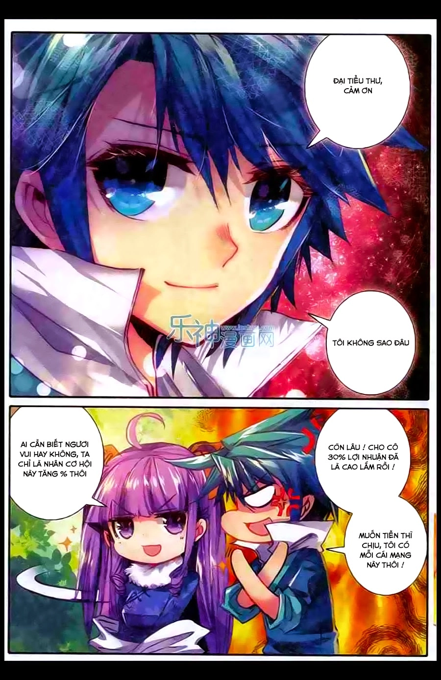 Cực Phẩm Gia Đinh Chapter 44 - 17