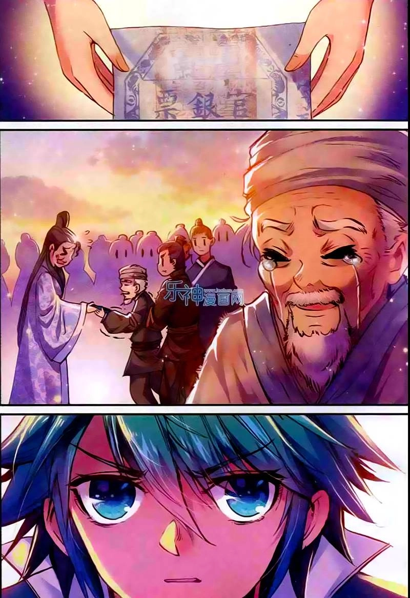 Cực Phẩm Gia Đinh Chapter 49 - 18