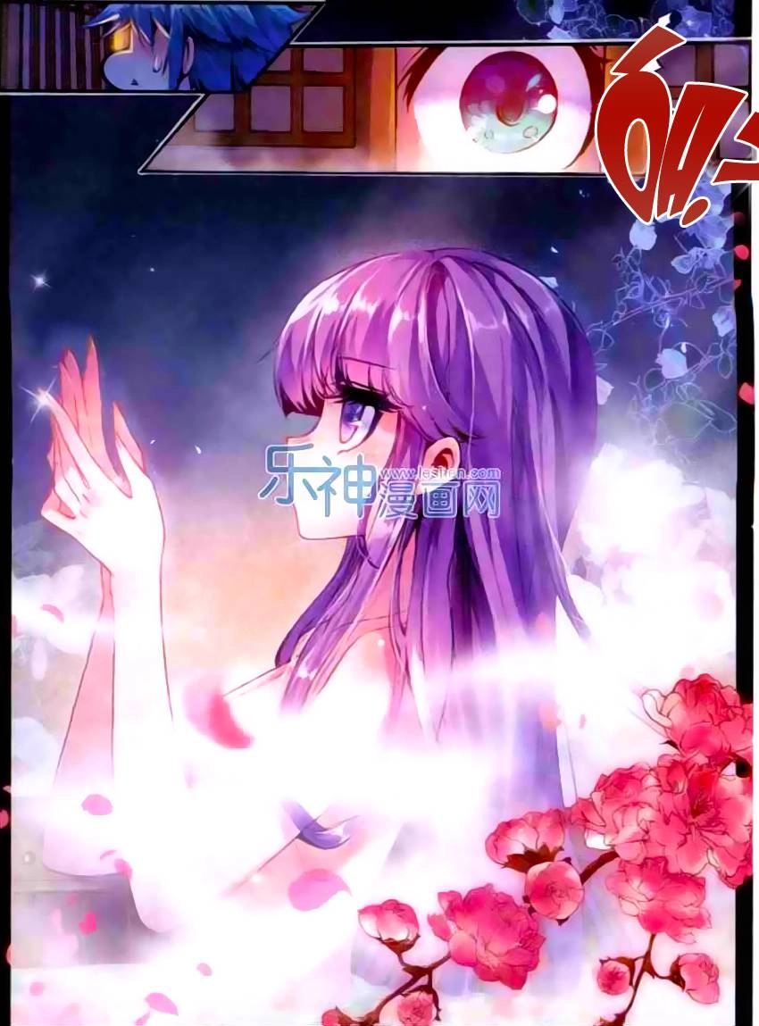 Cực Phẩm Gia Đinh Chapter 50 - 9