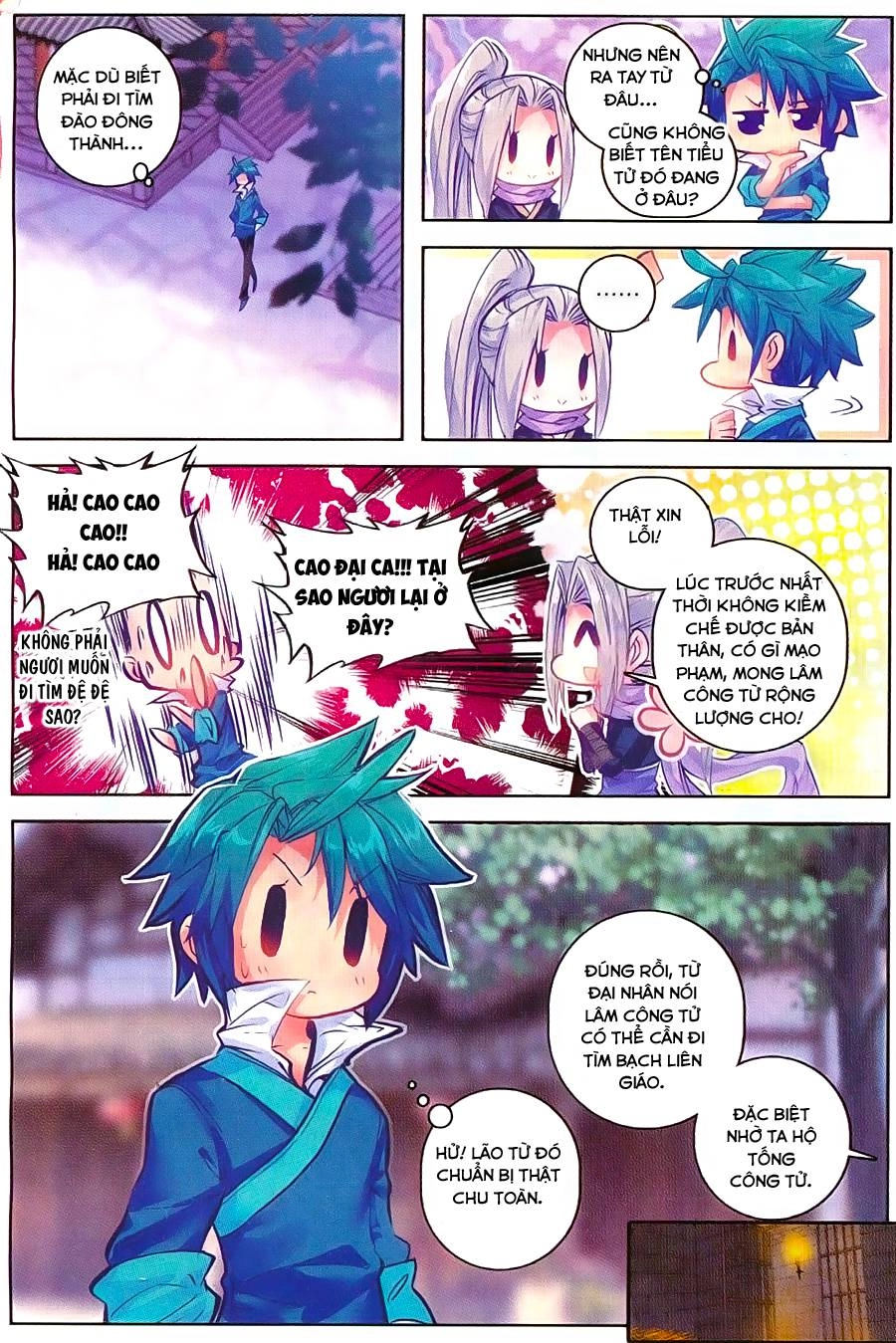 Cực Phẩm Gia Đinh Chapter 61 - 18