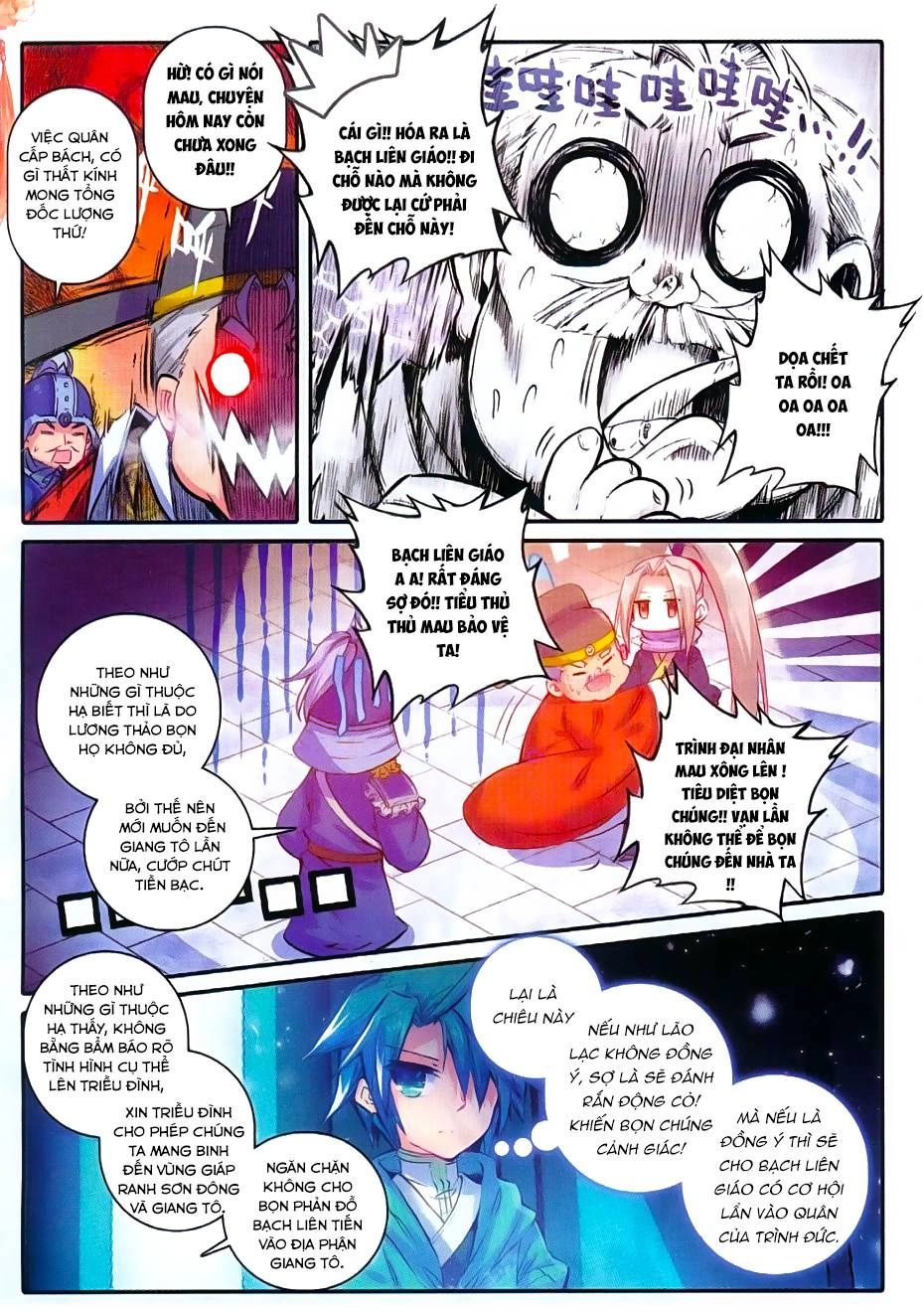 Cực Phẩm Gia Đinh Chapter 71 - 15