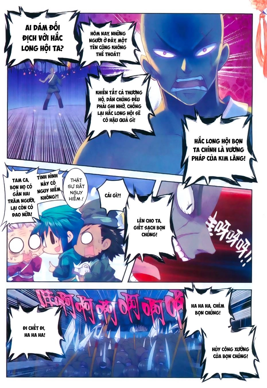 Cực Phẩm Gia Đinh Chapter 72 - 12