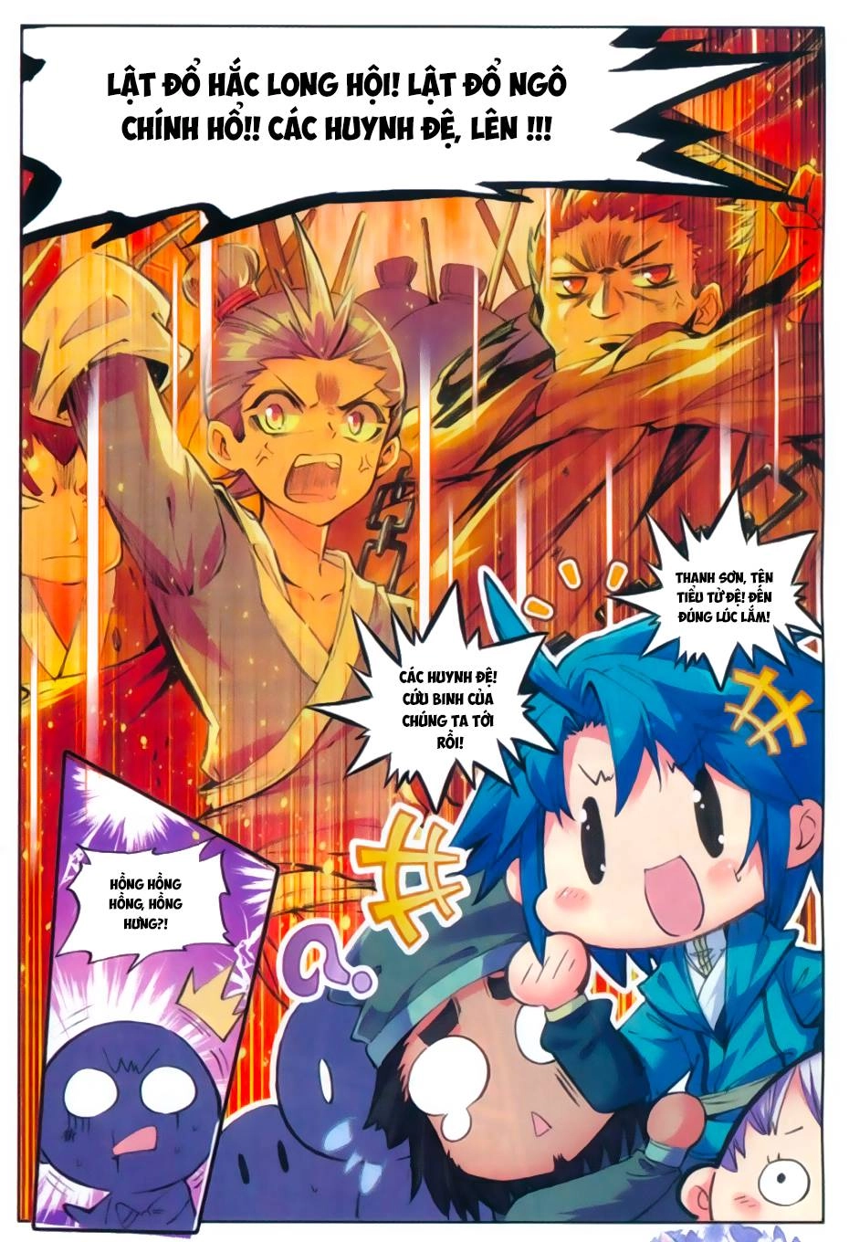 Cực Phẩm Gia Đinh Chapter 72 - 14