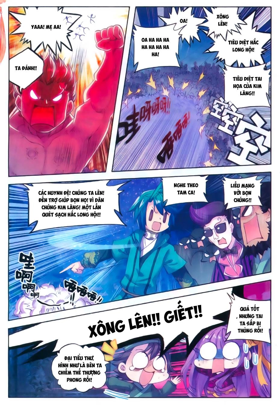 Cực Phẩm Gia Đinh Chapter 72 - 15