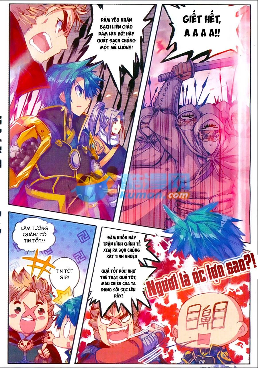 Cực Phẩm Gia Đinh Chapter 77 - 6