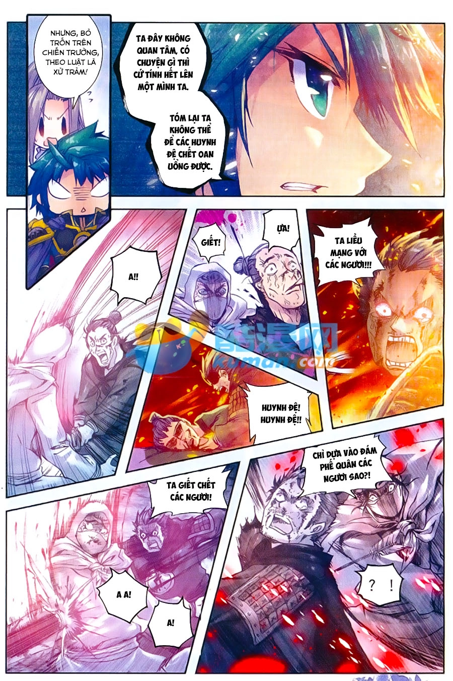 Cực Phẩm Gia Đinh Chapter 77 - 14