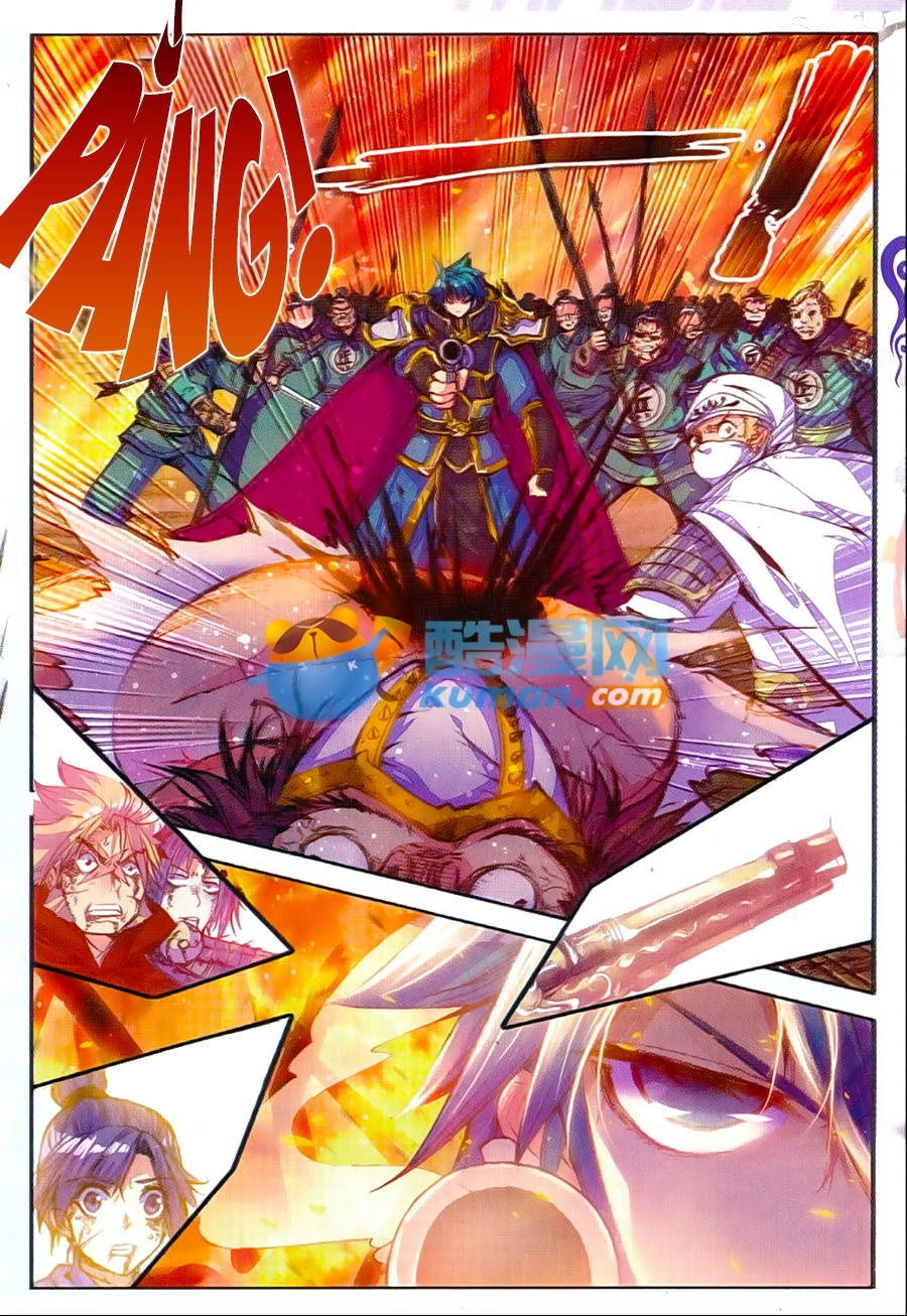 Cực Phẩm Gia Đinh Chapter 77 - 24