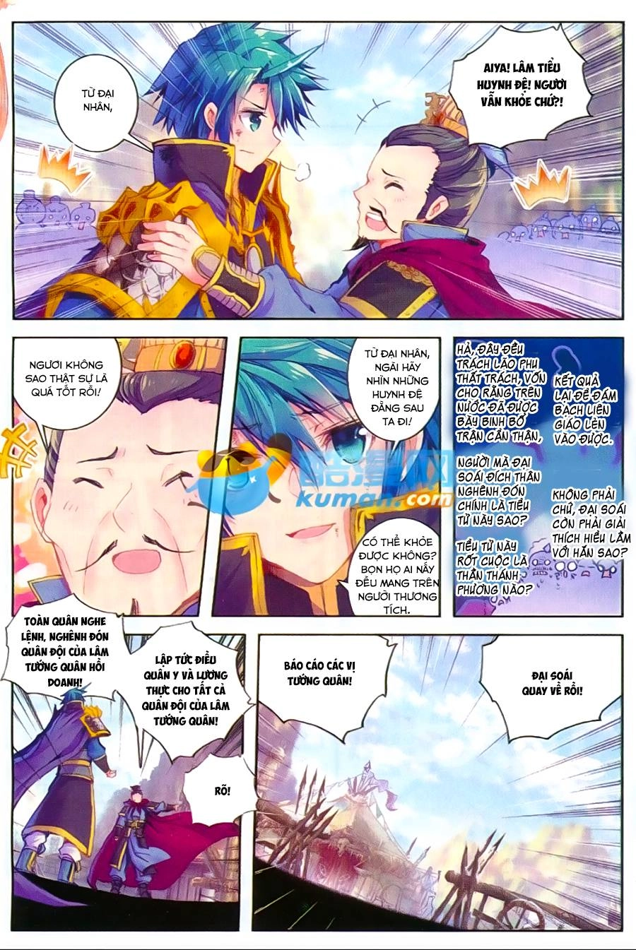 Cực Phẩm Gia Đinh Chapter 79 - 10