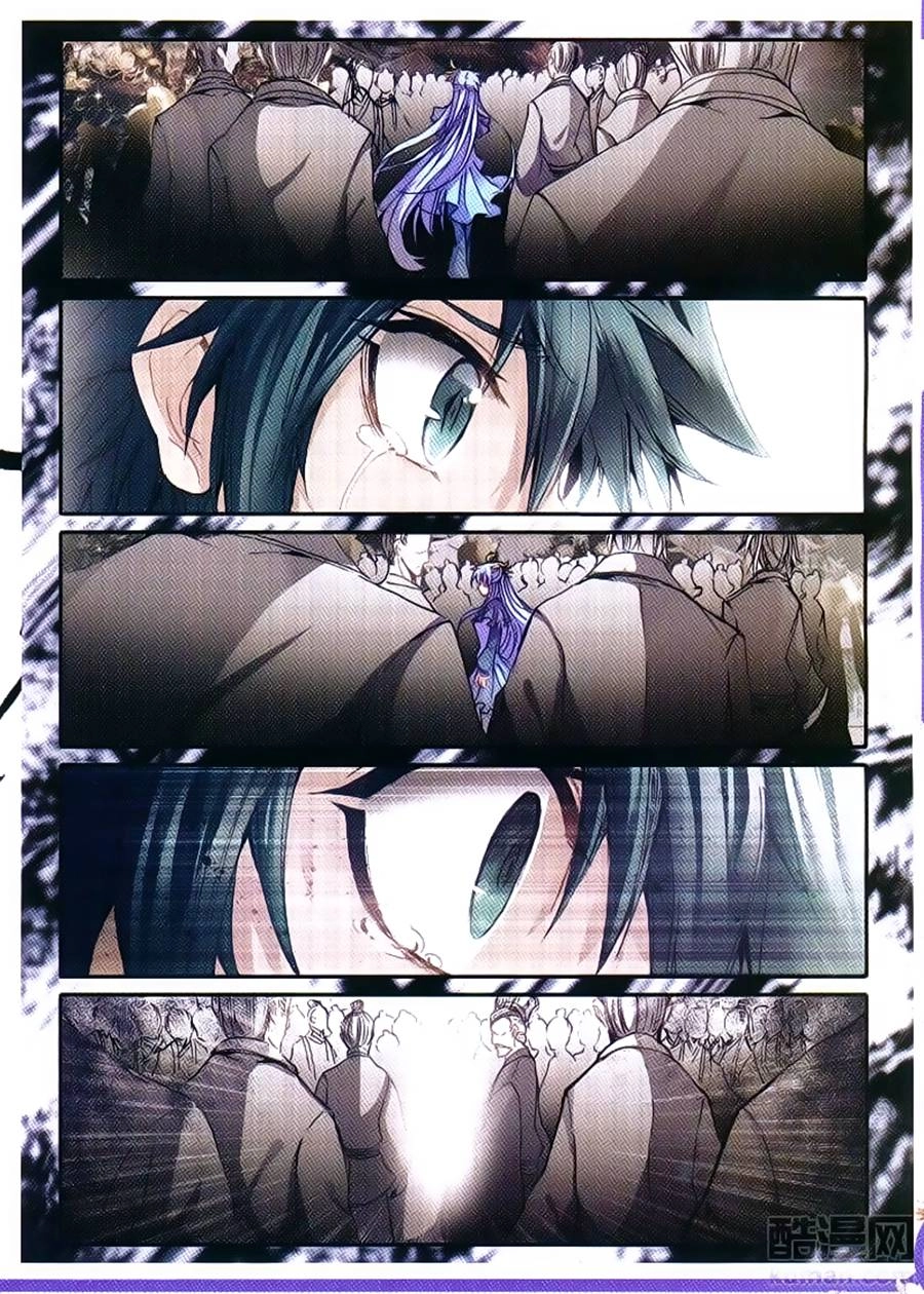 Cực Phẩm Gia Đinh Chapter 91 - 14