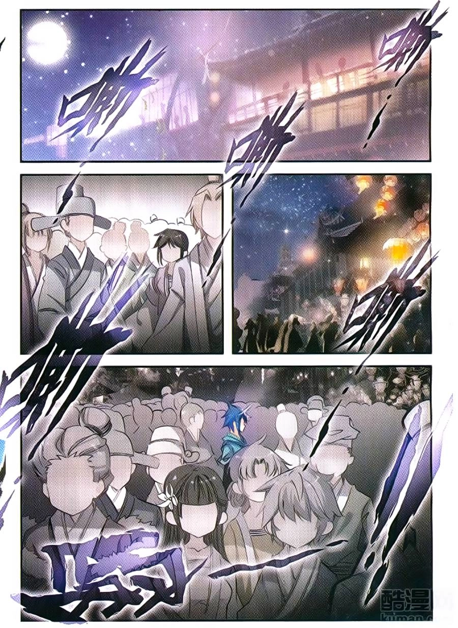 Cực Phẩm Gia Đinh Chapter 91 - 17