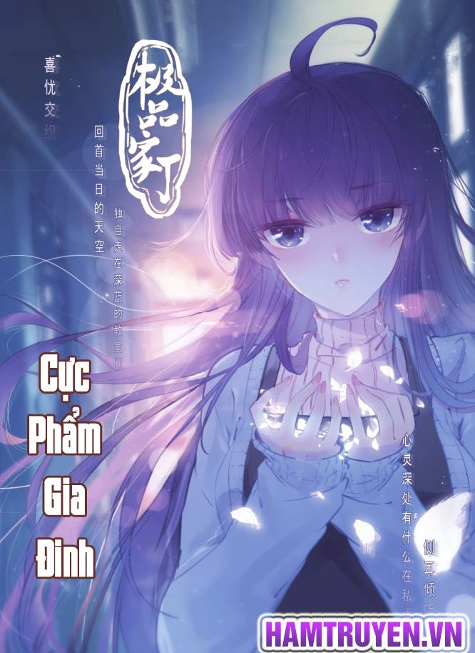 Cực Phẩm Gia Đinh Chapter 94 - 2