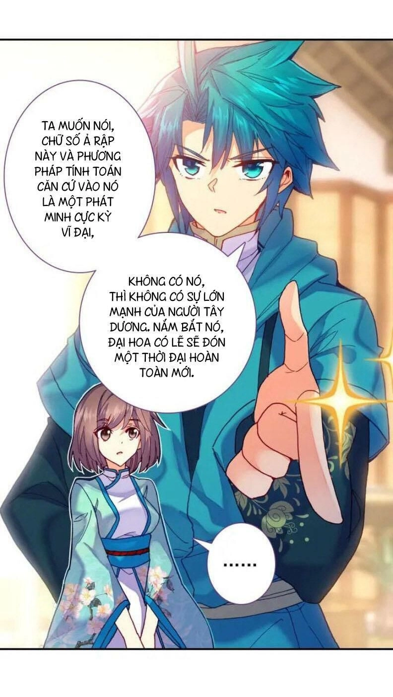 Cực Phẩm Gia Đinh Chapter 102.5 - 11