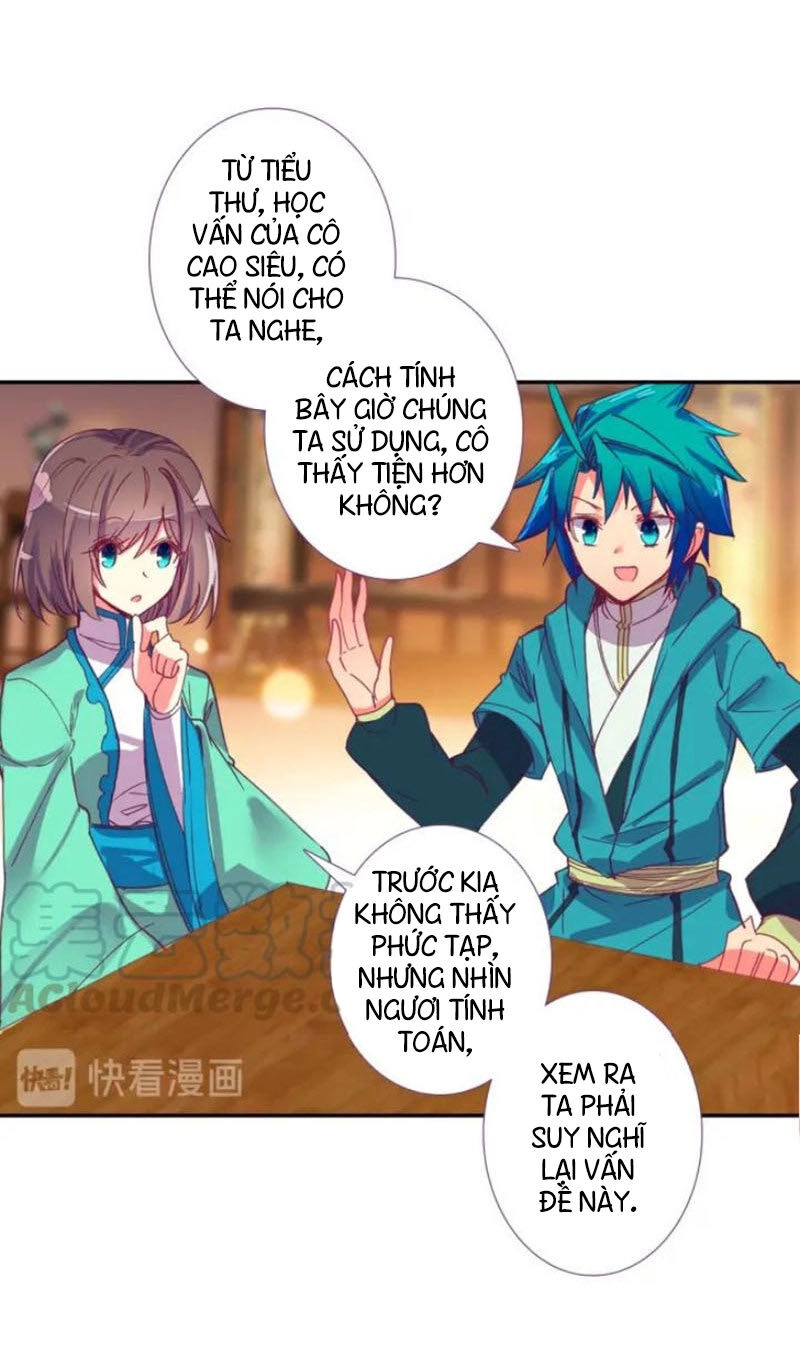 Cực Phẩm Gia Đinh Chapter 103 - 3