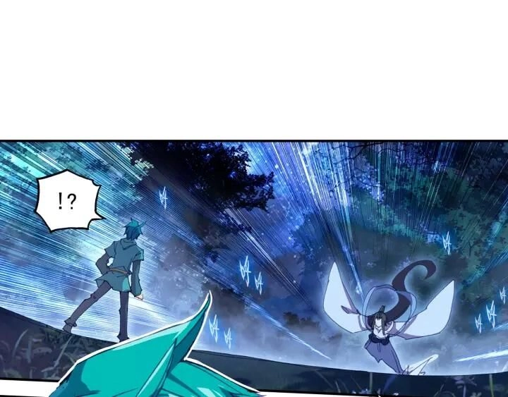 Cực Phẩm Gia Đinh Chapter 107 - 17