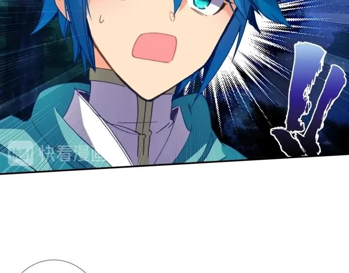 Cực Phẩm Gia Đinh Chapter 107 - 22