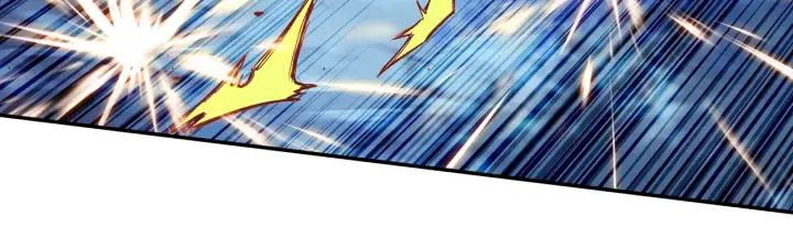 Cực Phẩm Gia Đinh Chapter 107 - 34