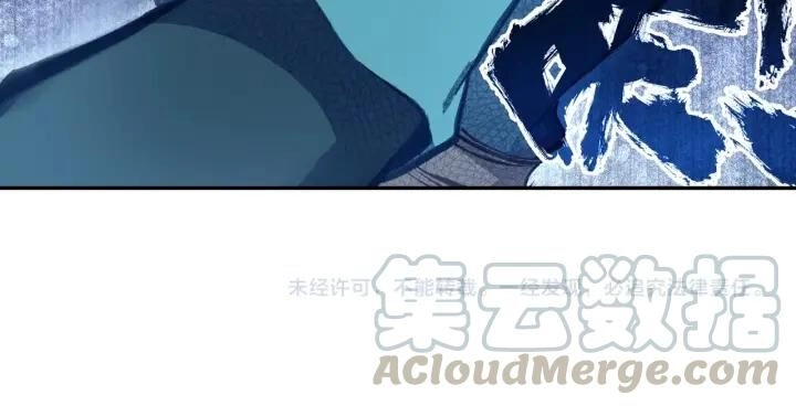 Cực Phẩm Gia Đinh Chapter 107 - 39