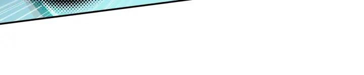 Cực Phẩm Gia Đinh Chapter 108 - 3