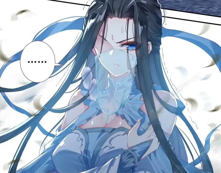 Cực Phẩm Gia Đinh Chapter 108 - 7