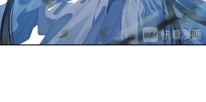 Cực Phẩm Gia Đinh Chapter 108 - 8