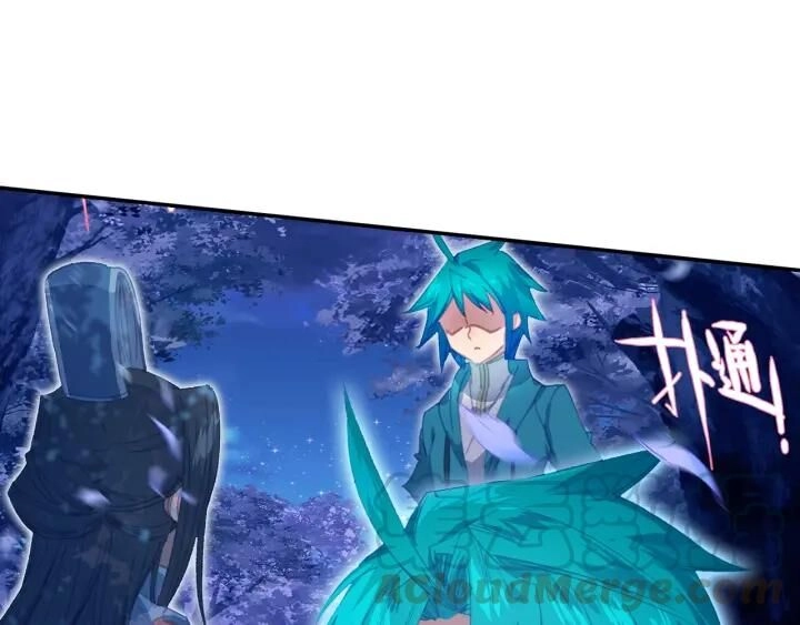 Cực Phẩm Gia Đinh Chapter 109 - 23