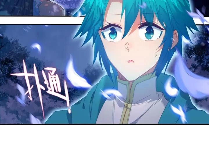 Cực Phẩm Gia Đinh Chapter 109 - 24