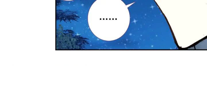 Cực Phẩm Gia Đinh Chapter 109 - 52