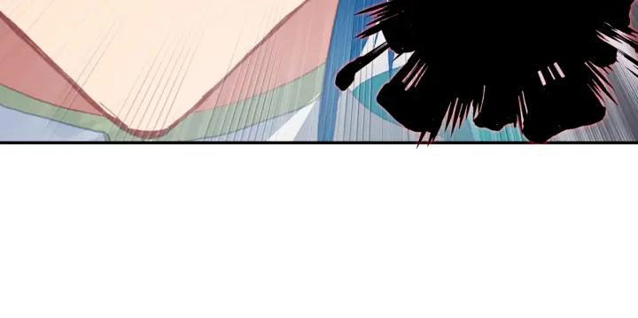 Cực Phẩm Gia Đinh Chapter 109 - 55