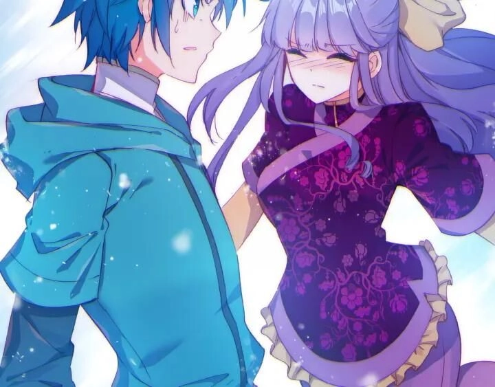 Cực Phẩm Gia Đinh Chapter 110 - 17