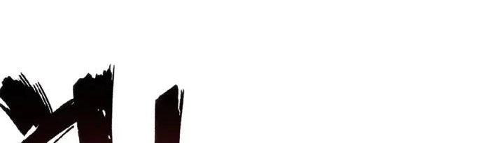 Cực Phẩm Gia Đinh Chapter 110 - 24