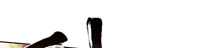 Cực Phẩm Gia Đinh Chapter 110 - 35