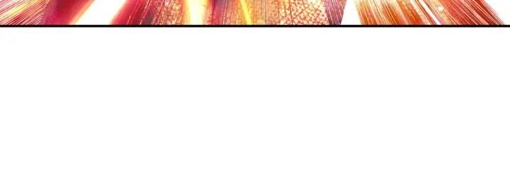 Cực Phẩm Gia Đinh Chapter 110 - 37