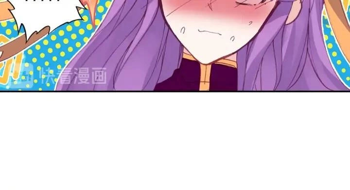 Cực Phẩm Gia Đinh Chapter 110 - 45