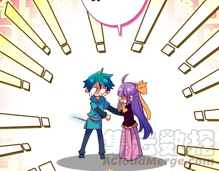 Cực Phẩm Gia Đinh Chapter 110 - 55