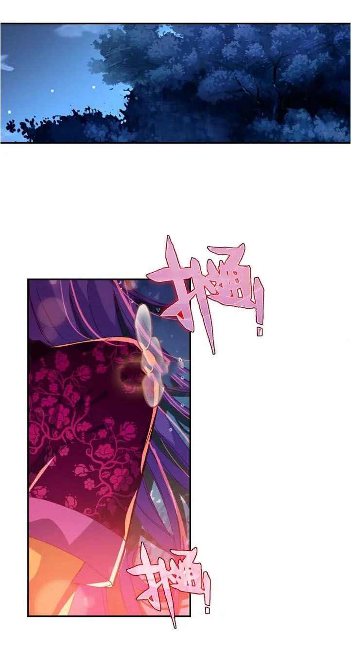 Cực Phẩm Gia Đinh Chapter 112 - 10