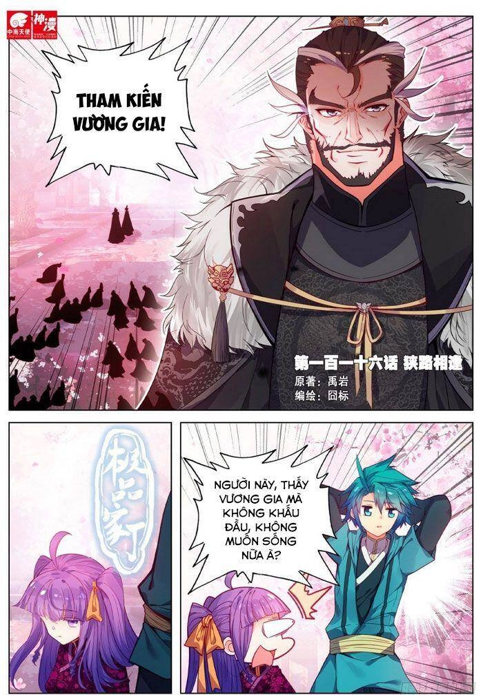 Cực Phẩm Gia Đinh Chapter 116 - 1