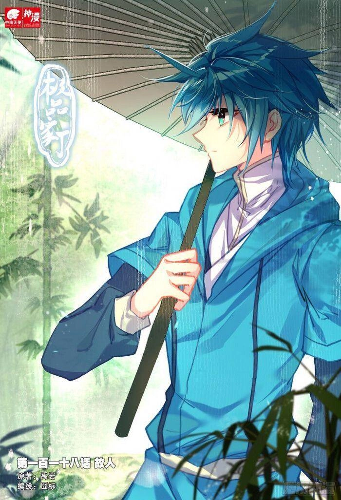 Cực Phẩm Gia Đinh Chapter 118 - 1