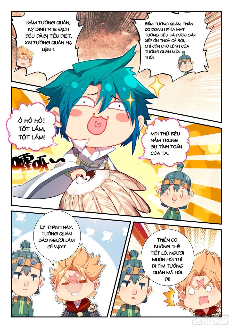 Cực Phẩm Gia Đinh Chapter 129 - 12