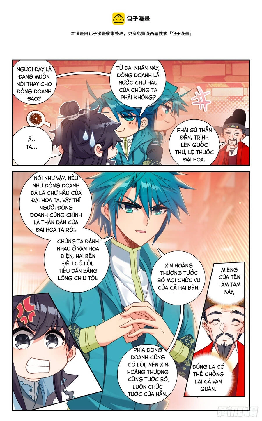 Cực Phẩm Gia Đinh Chapter 141 - 5