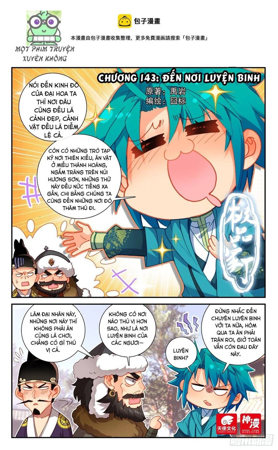 Cực Phẩm Gia Đinh Chapter 143 - 1