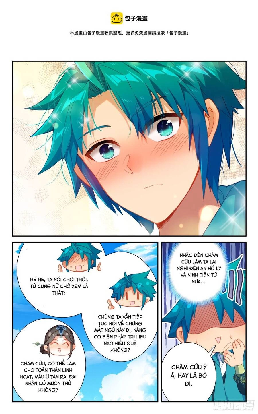 Cực Phẩm Gia Đinh Chapter 143 - 6