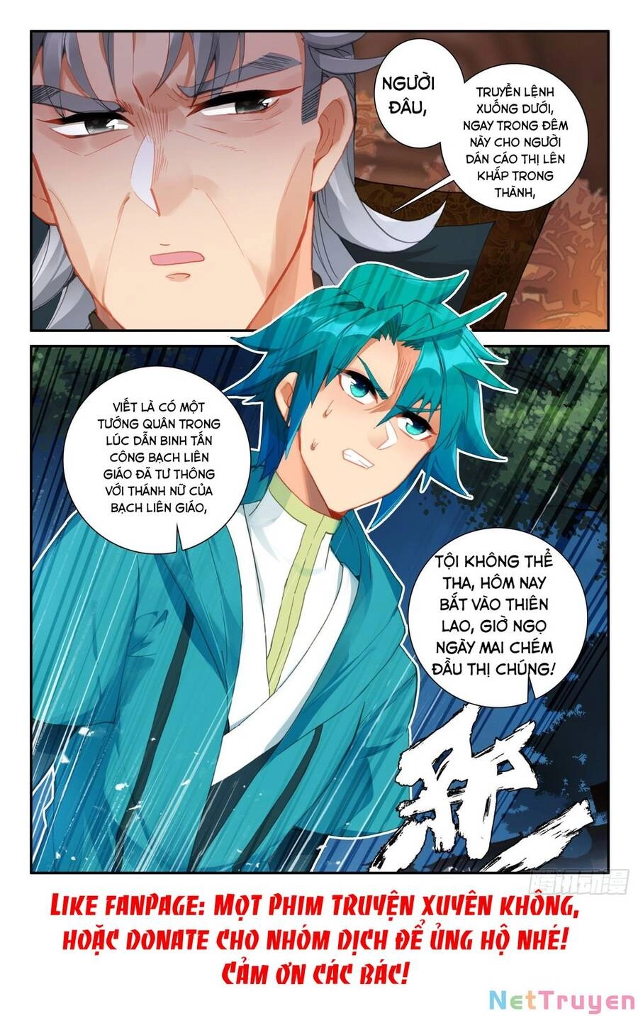 Cực Phẩm Gia Đinh Chapter 146 - 16