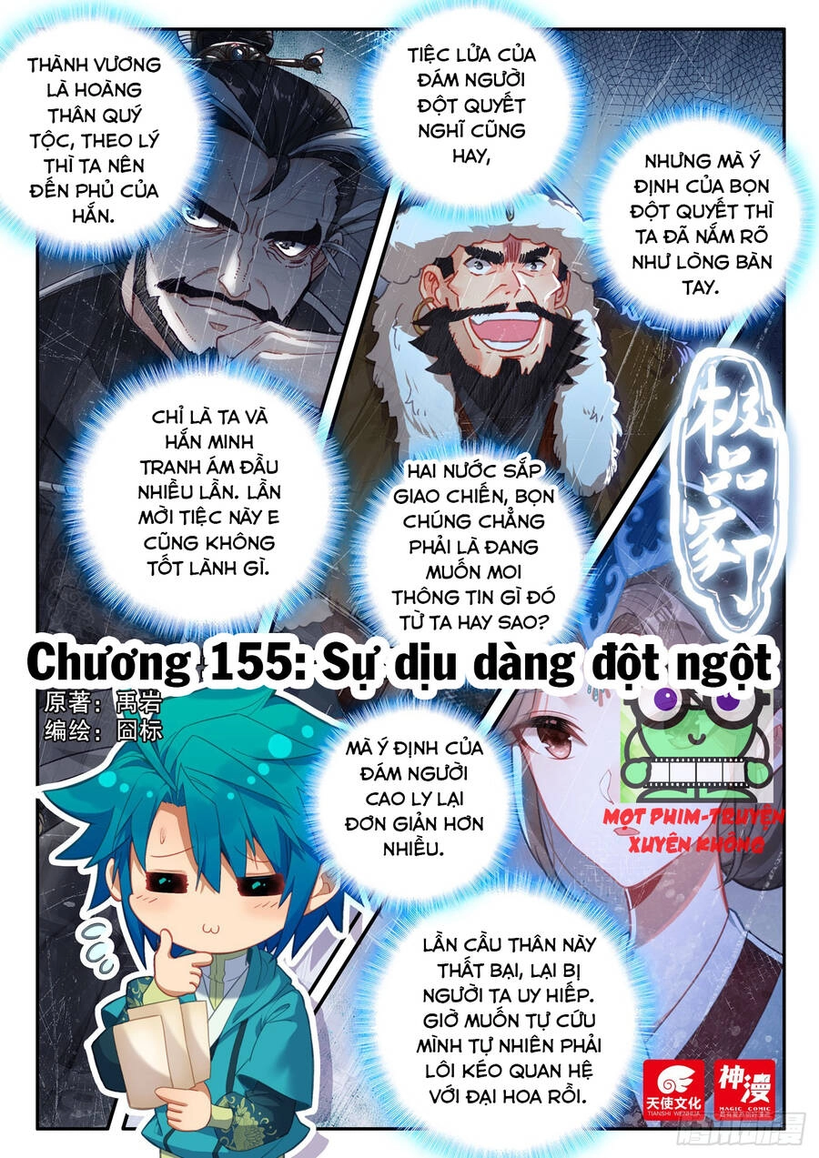 Cực Phẩm Gia Đinh Chapter 155 - 2