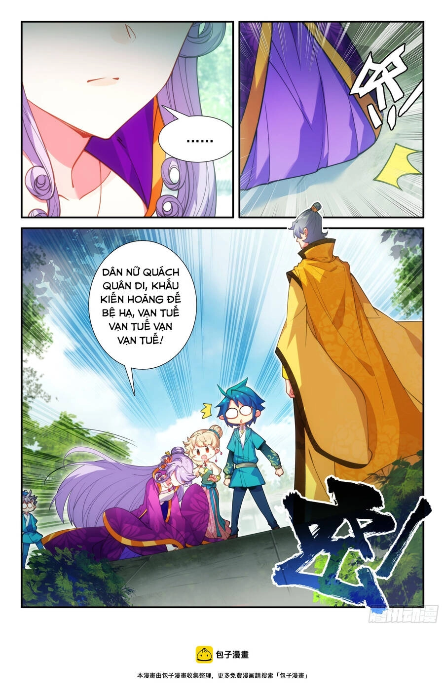 Cực Phẩm Gia Đinh Chapter 158 - 18