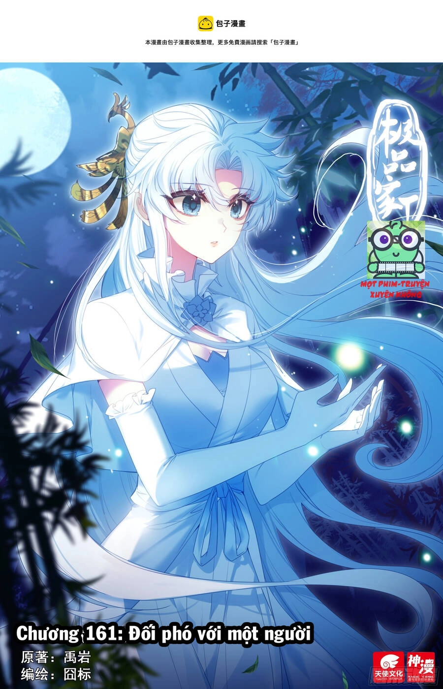 Cực Phẩm Gia Đinh Chapter 161 - 3