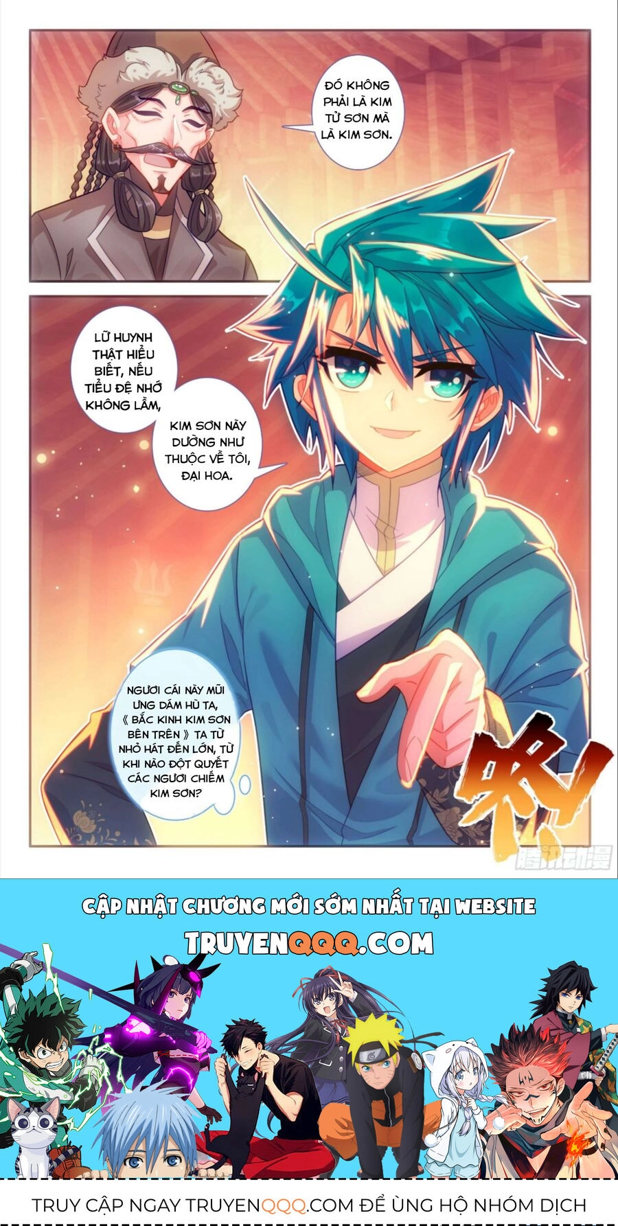 Cực Phẩm Gia Đinh Chapter 163 - 16