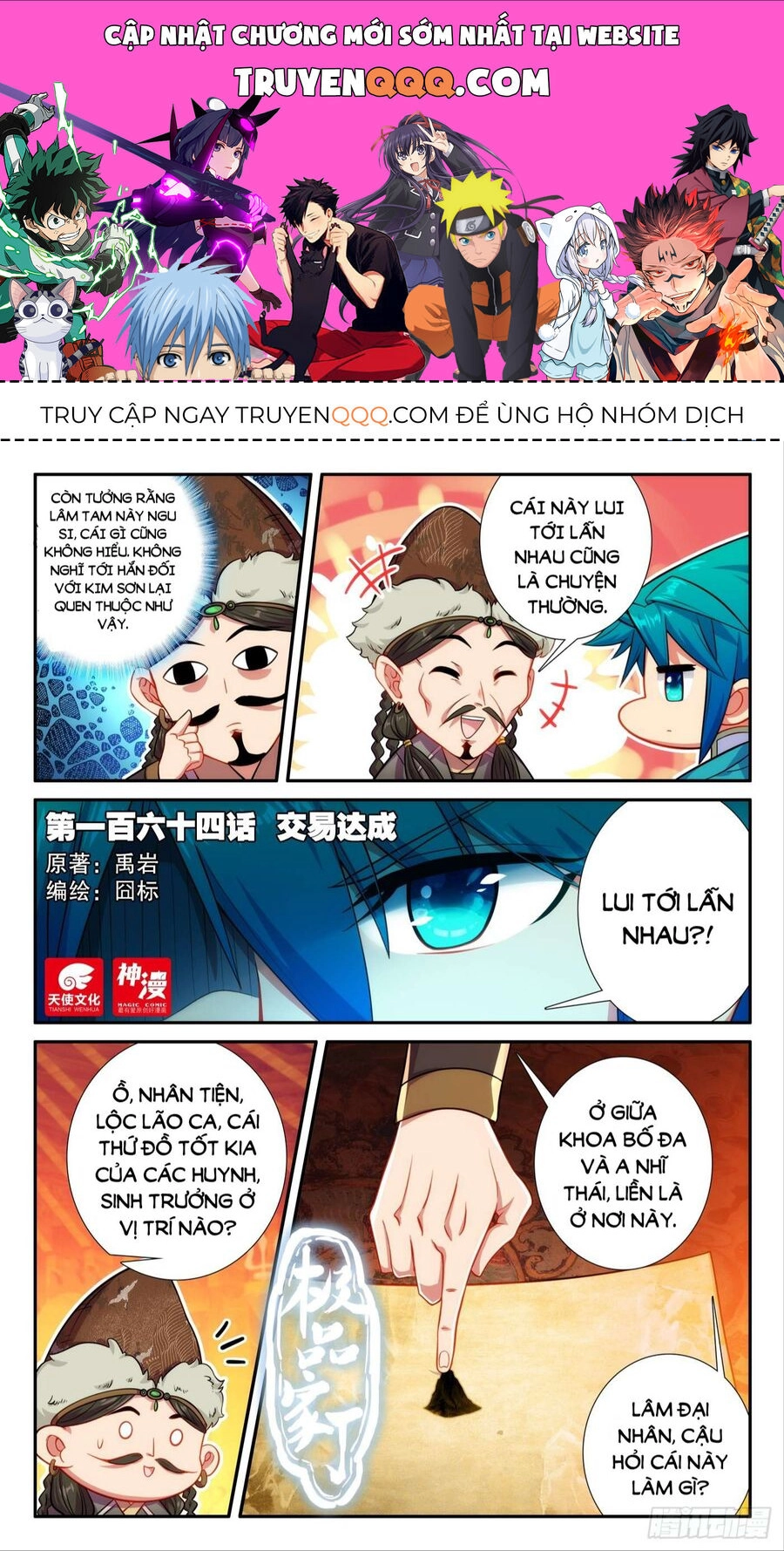 Cực Phẩm Gia Đinh Chapter 164 - 1