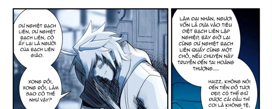 Cực Phẩm Gia Đinh Chapter 169 - 15