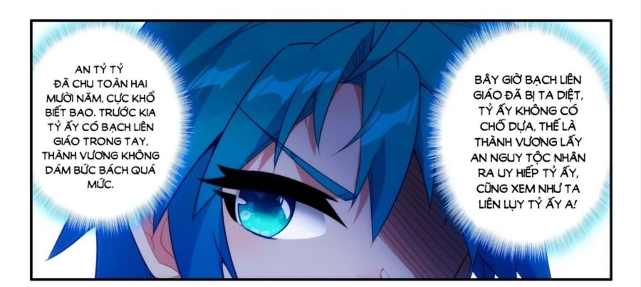 Cực Phẩm Gia Đinh Chapter 169 - 39