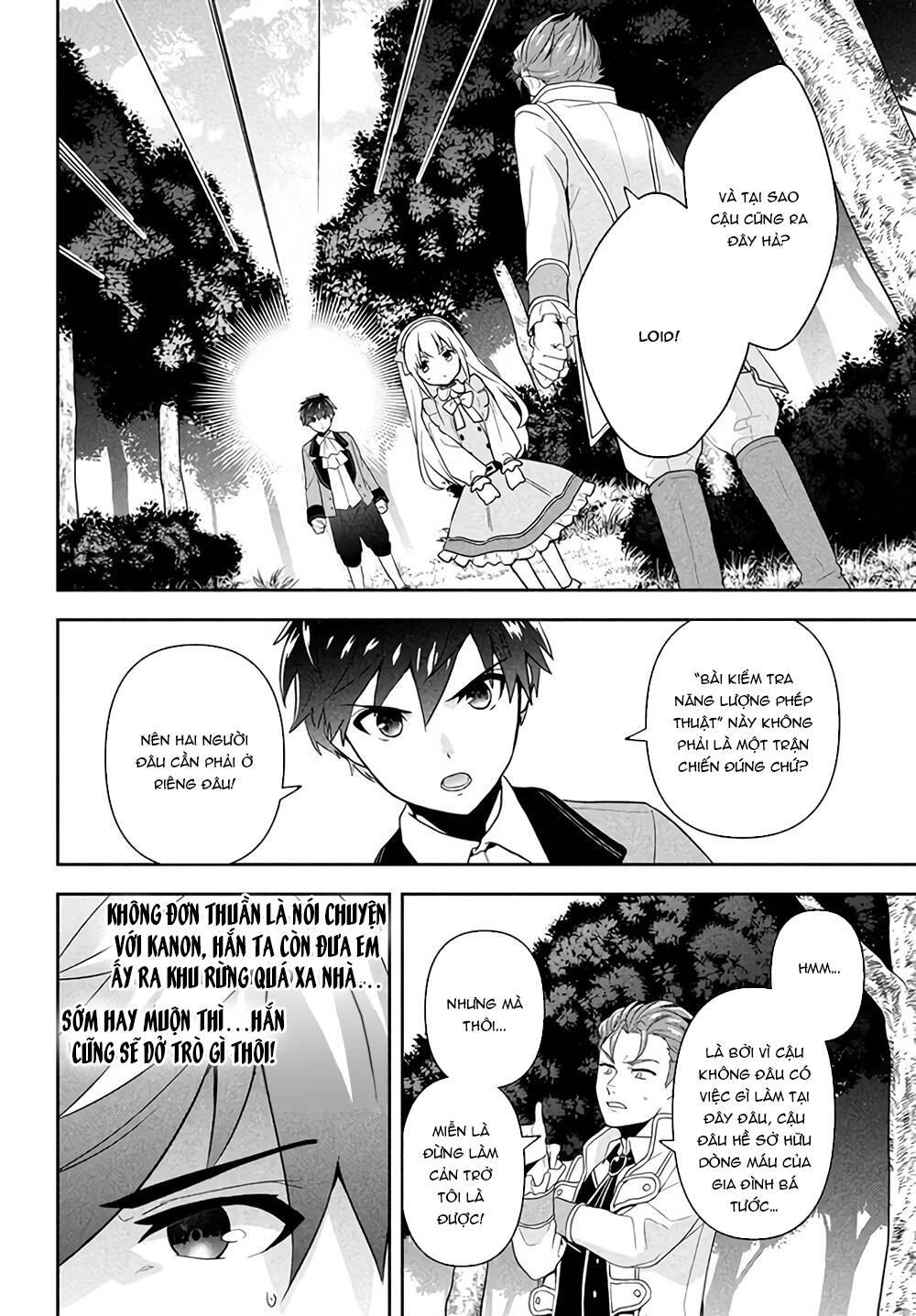 Tôi Chuyển Sinh Và Còn Nhận Được Tình Cảm Của 6 Cô Công Chúa Chapter 1.2 - 6